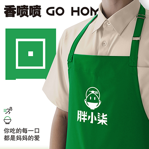 胖小柒餐飲品牌設(shè)計